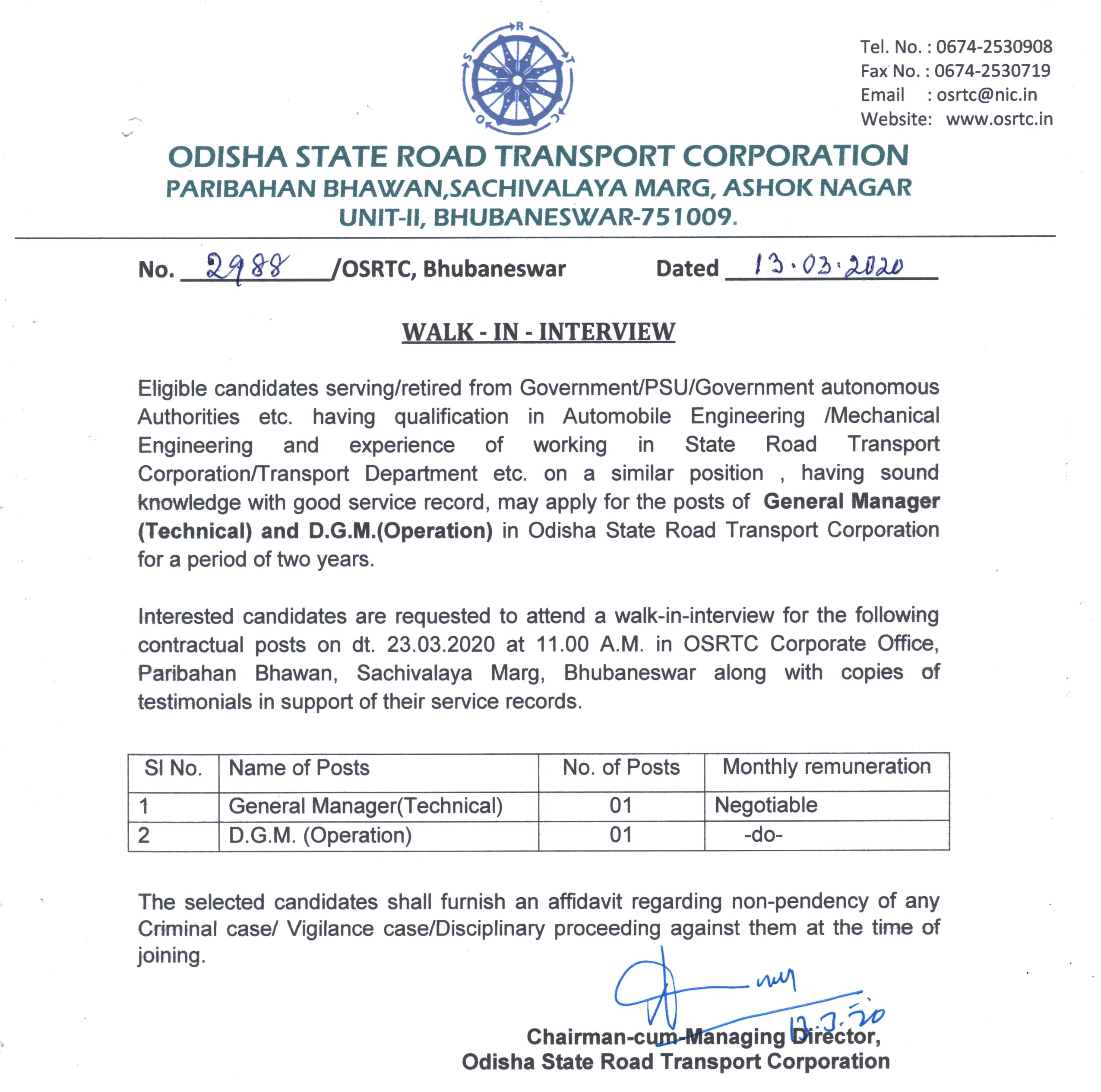 OSRTC General Manager (Technical) & D.G.M. (Operation) Recruitment 2020